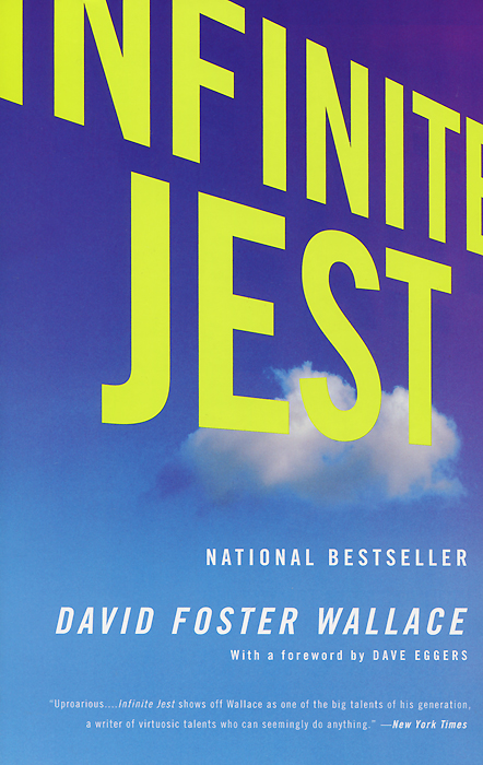 фото Infinite Jest Back bay books