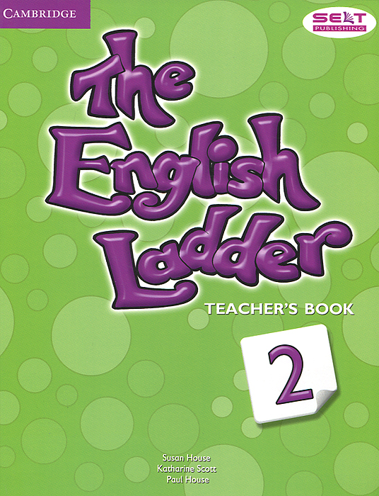 фото The English Ladder: Level 2: Teacher's Book Cambridge university press