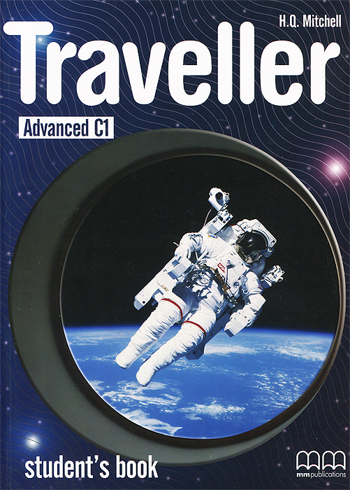 фото Traveller: Advanced C1: Student's Book Mm publications