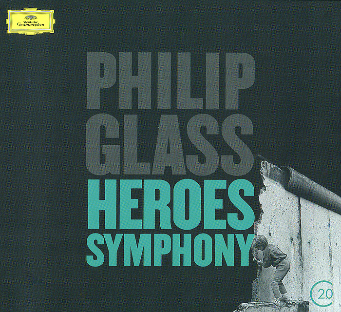 Glass heroes. Philips Symphony.