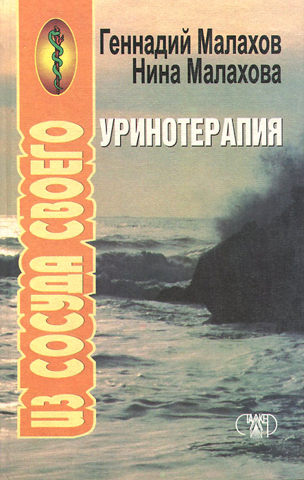 Оккупанты сообщили, что таяние снега не наполнило водохранилища в Крыму - Цензор.НЕТ 9701