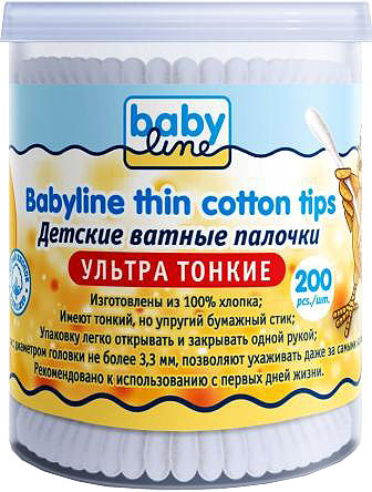 фото BabyLine Ватные палочки, детские, ультра тонкие, 200 шт