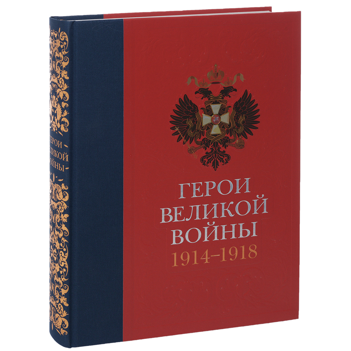 Кучково Поле Издательство Официальный Сайт Интернет Магазин