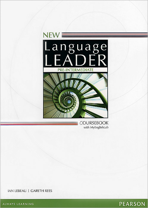 фото New Language Leader: Pre-Intermediate: Coursebook with MyEnglishLab Pearson education limited