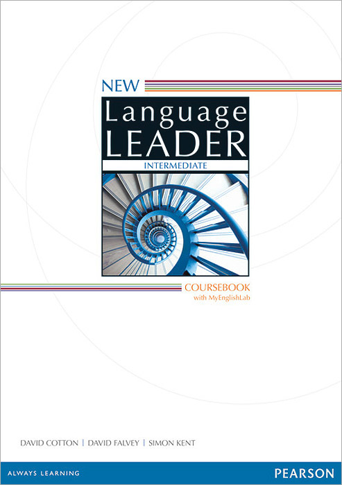 фото New Language Leader: Intermediate: Coursebook with MyEnglishLab Pearson education