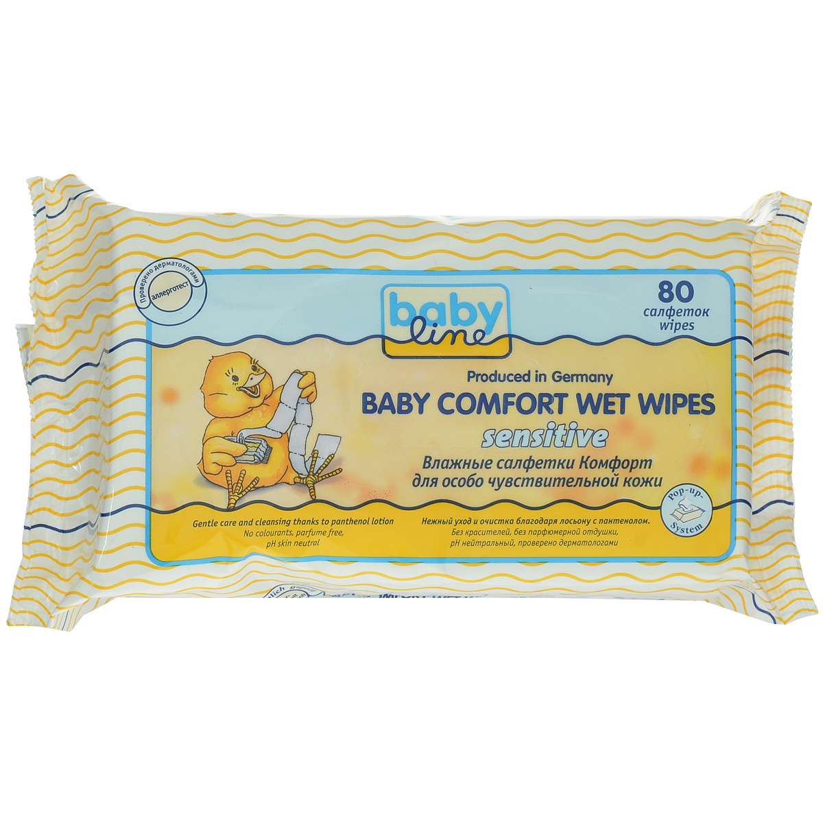 фото BabyLine Влажные салфетки "Babe Comfort. Sensitivе", для особо чувствительной кожи, 80 шт