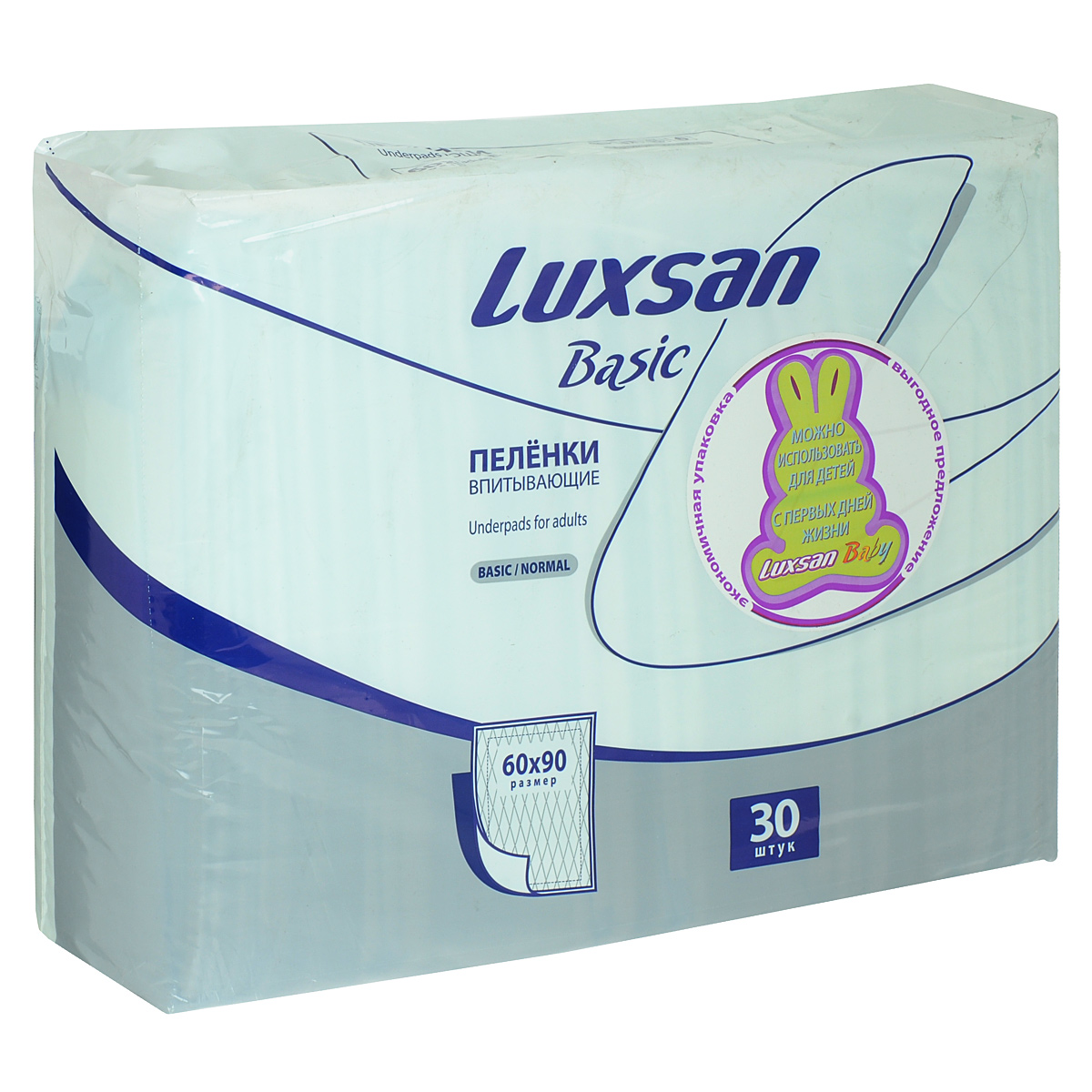 фото Пеленки впитывающие Luxsan Baby "Basic/Normal", одноразовые, с рисунком, 60 см х 90 см, 30 шт