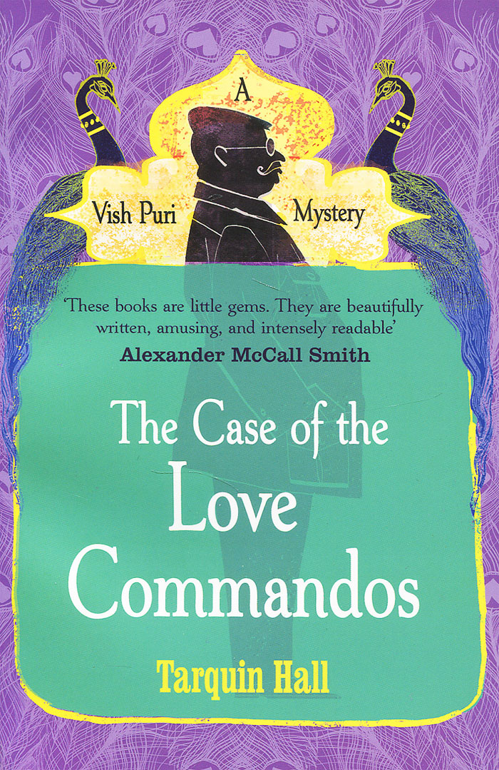 This being the case. Love Commandos. The Case of the missing books. Тарквин Холл книги купить. Case.