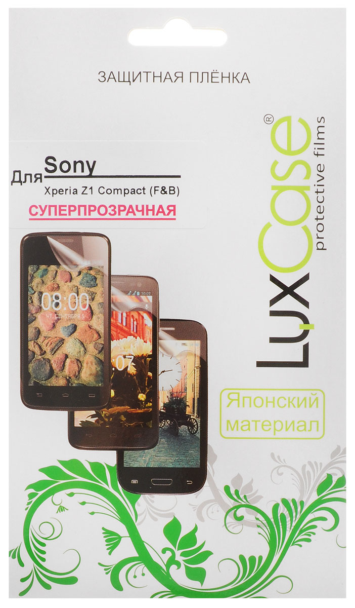 фото Пленка Sony Xperia Z1 Compact / Передняя и Задняя / суперпрозрачная Luxcase