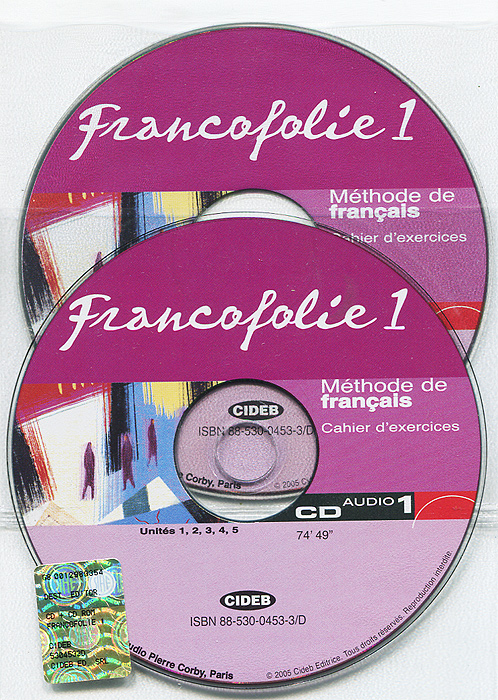 фото Francofolie 1: Methode de Francais (аудиокурс на 2 CD) Cideb