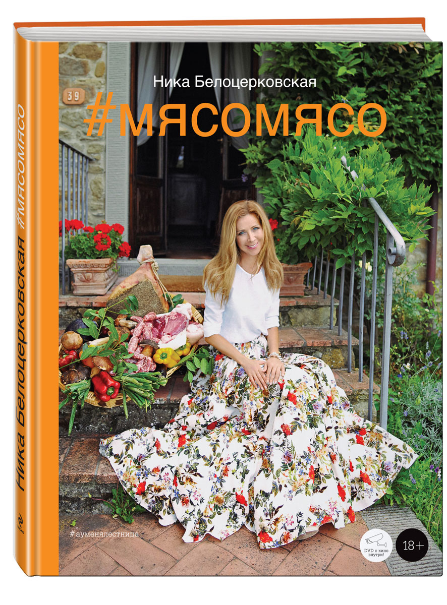 www.ozon.ru
