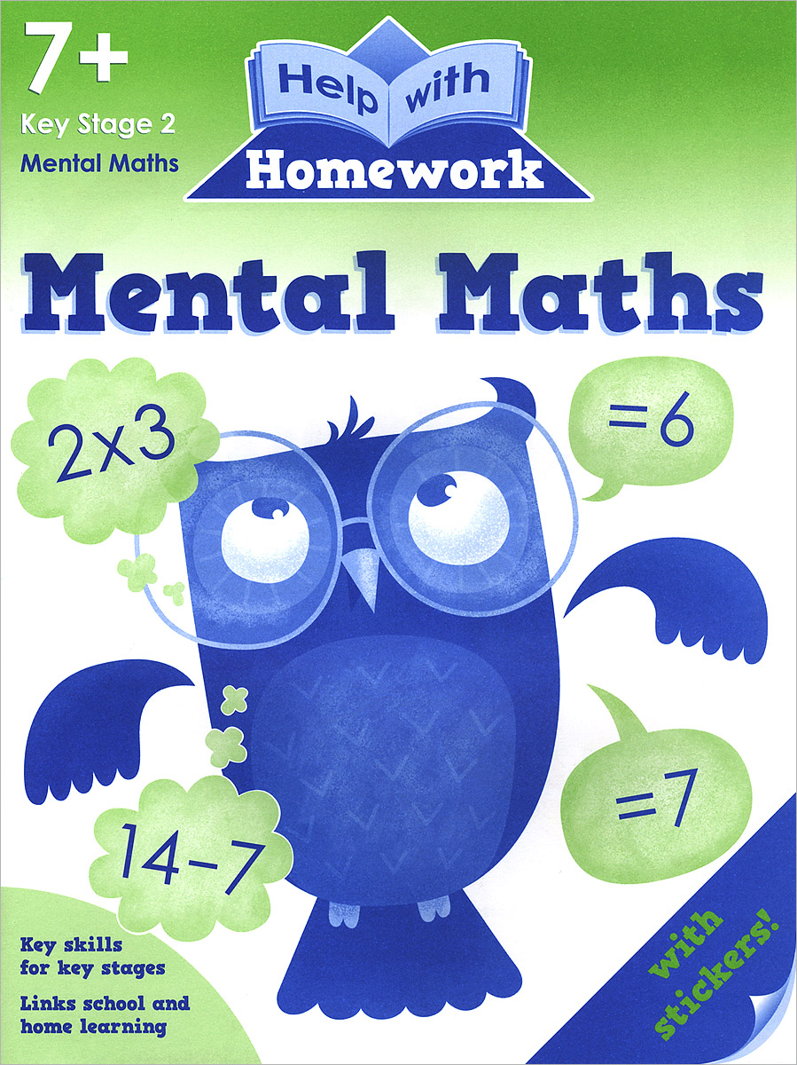 Math keys. Mental math. learn mental math. at home with mental maths. straker anita &quot;mental maths 2&quot;.