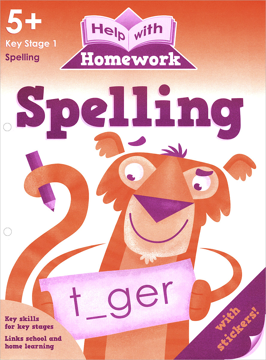 Key spelling. Spelling book. buy spelled. help with homework spelling 7+.