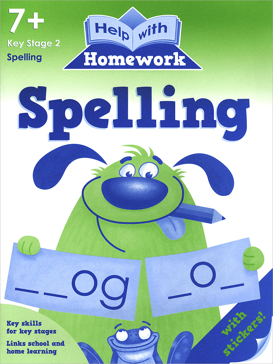 Key spelling. Spelling книги. spelling book.