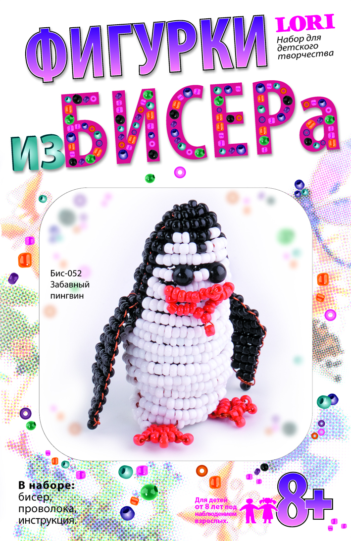 Фигурки из бисера