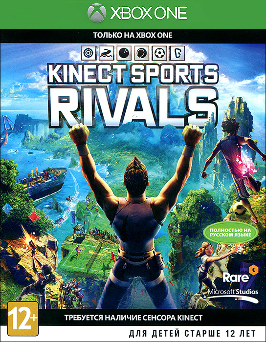 Игра Kinect Sports Rivals (Xbox One, Русская версия)