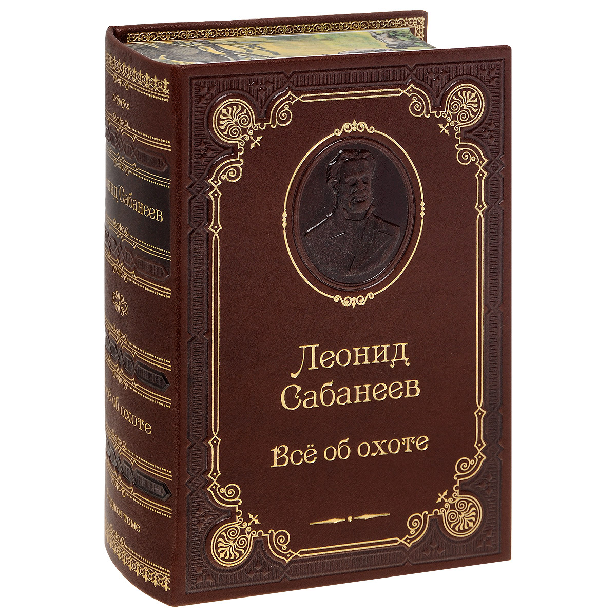 все об охоте книга