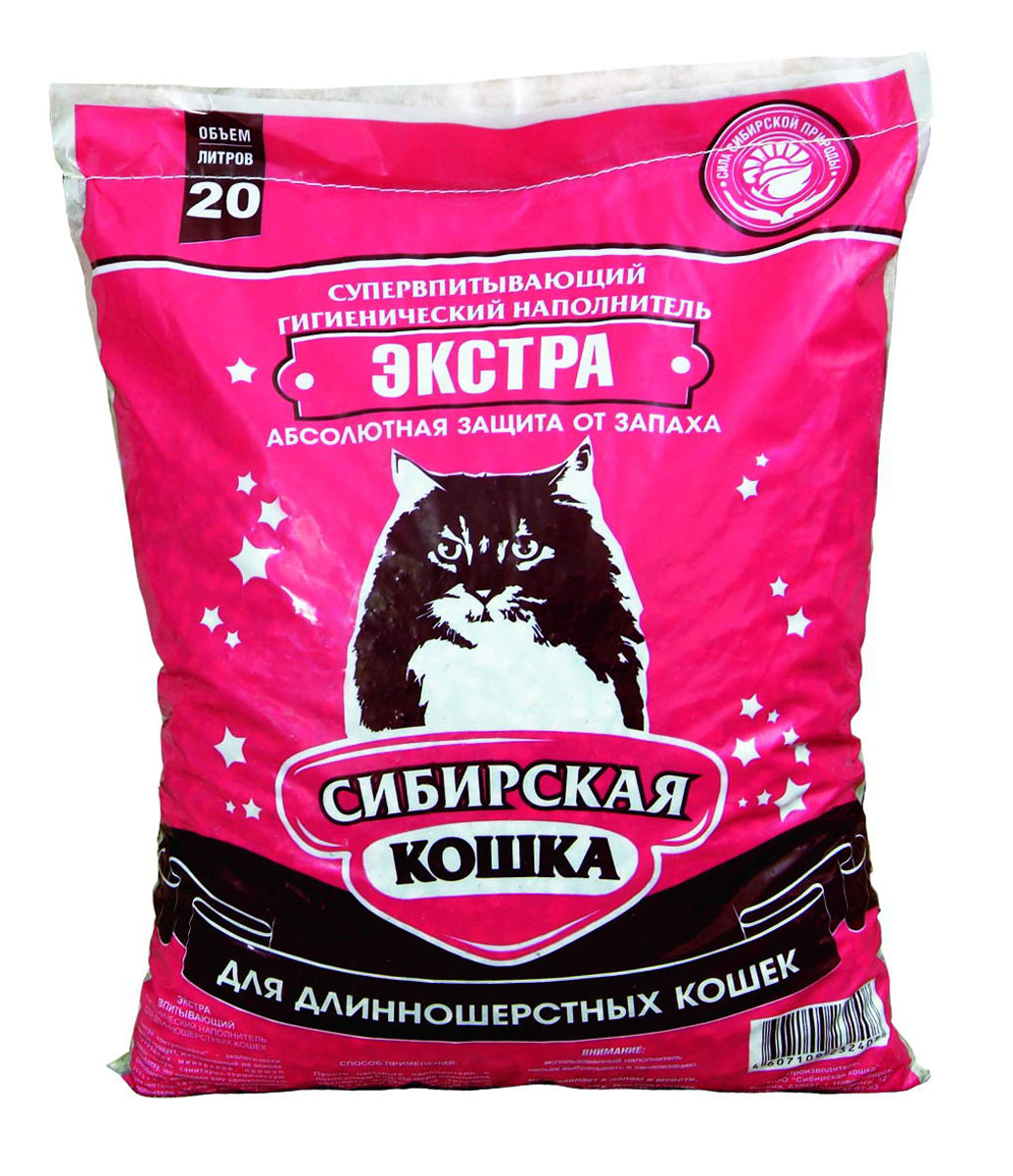 Интернет Магазин Для Кошек Нижний Новгород