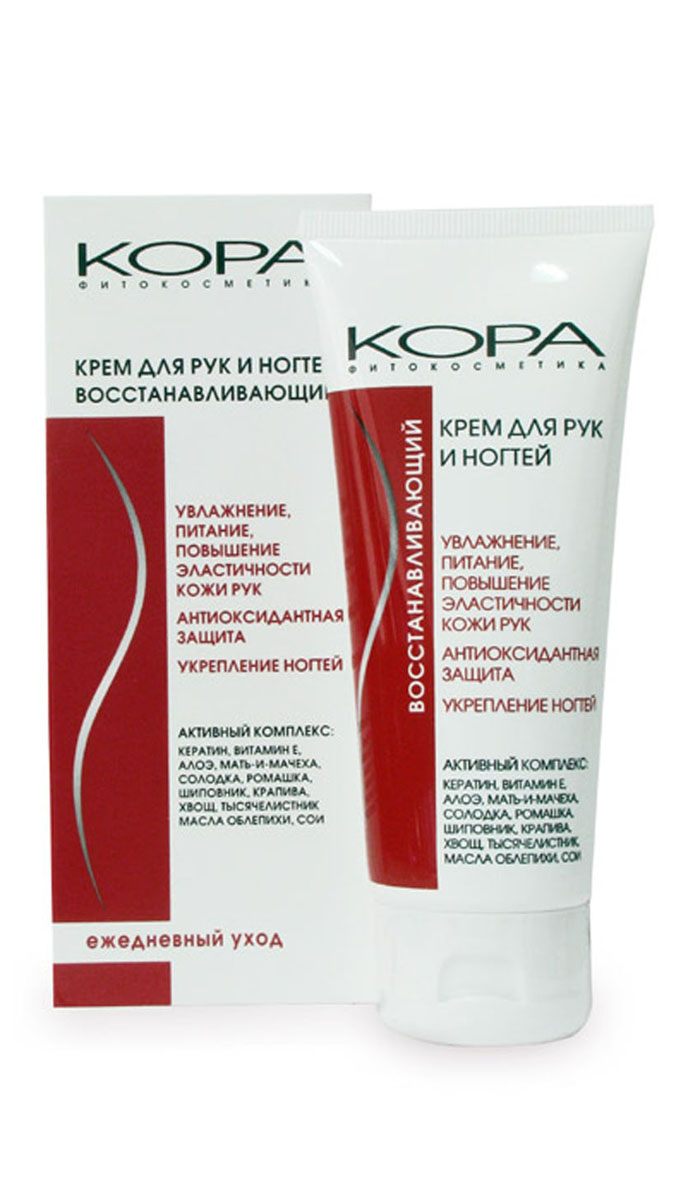 Kora Косметика Купить В Аптеке