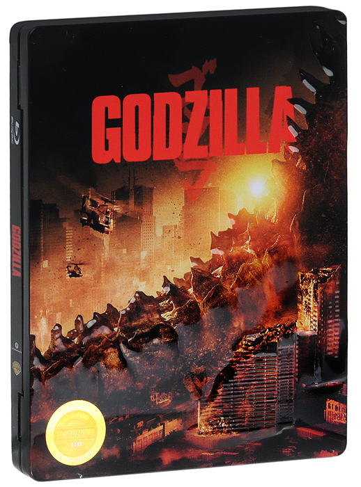 Годзилла 3D и 2D (Blu-ray)