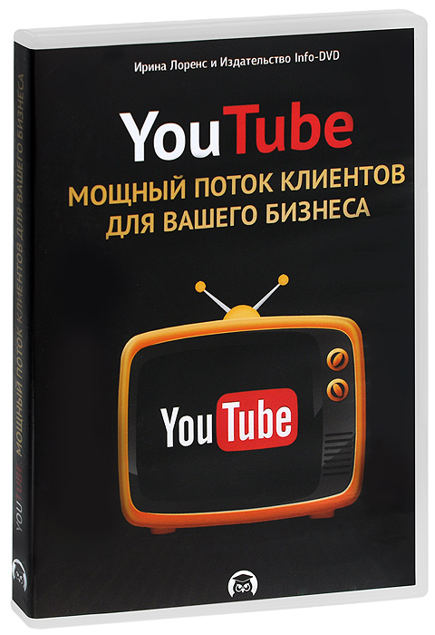 Golddisk Ru Интернет Магазин Отзывы