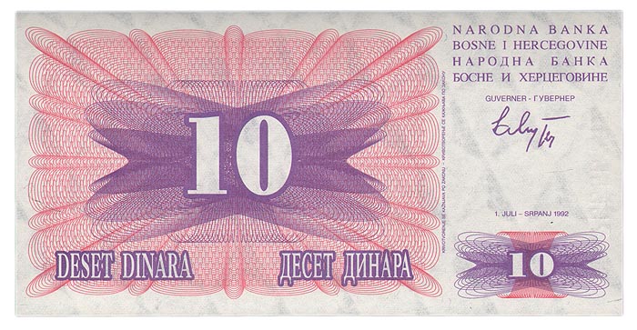 Банкнота номиналом 10 динаров. Босния и Герцеговина, 1992 год