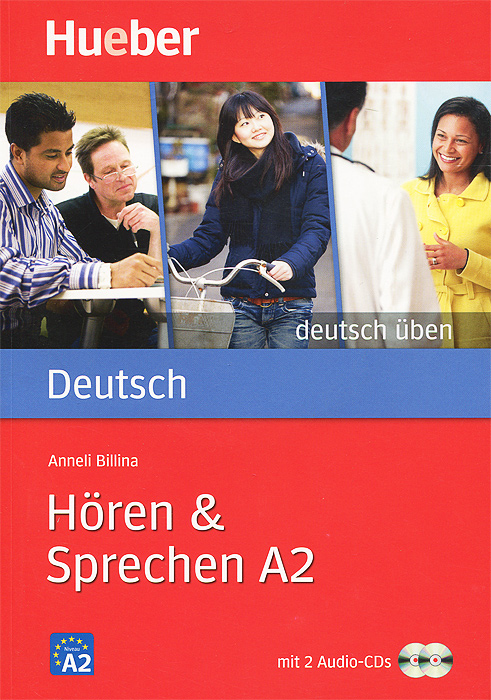 все цены на Horen und Sprechen A2 (+ 2 CD) онлайн