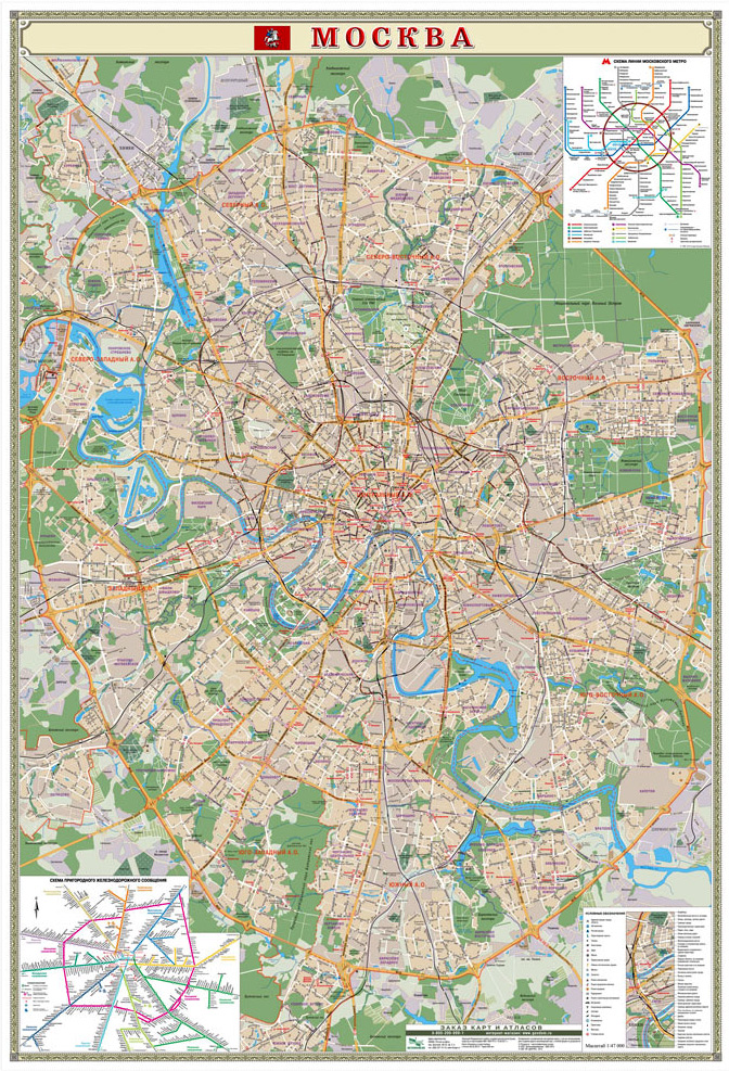 Москва книжный магазин москва карта
