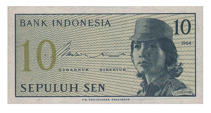 Банкнота номиналом 10 сен. Индонезия, 1964 год