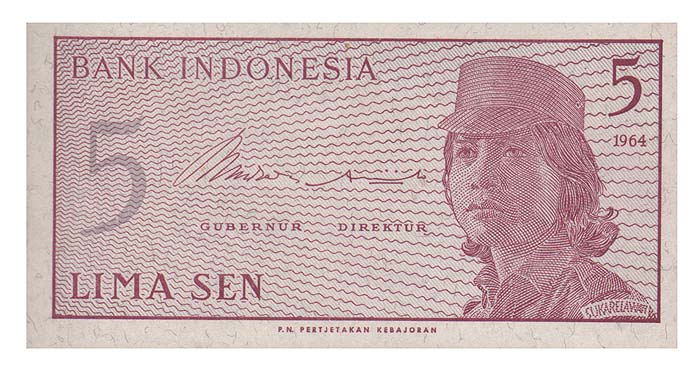 Банкнота номиналом 5 сен. Индонезия, 1964 год