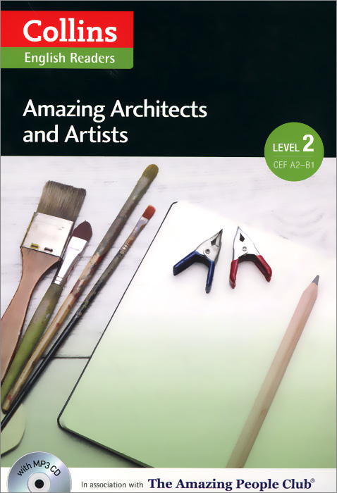 Amazing Architects and Artists: Level 2 (+ CD) | Cornish F. H.