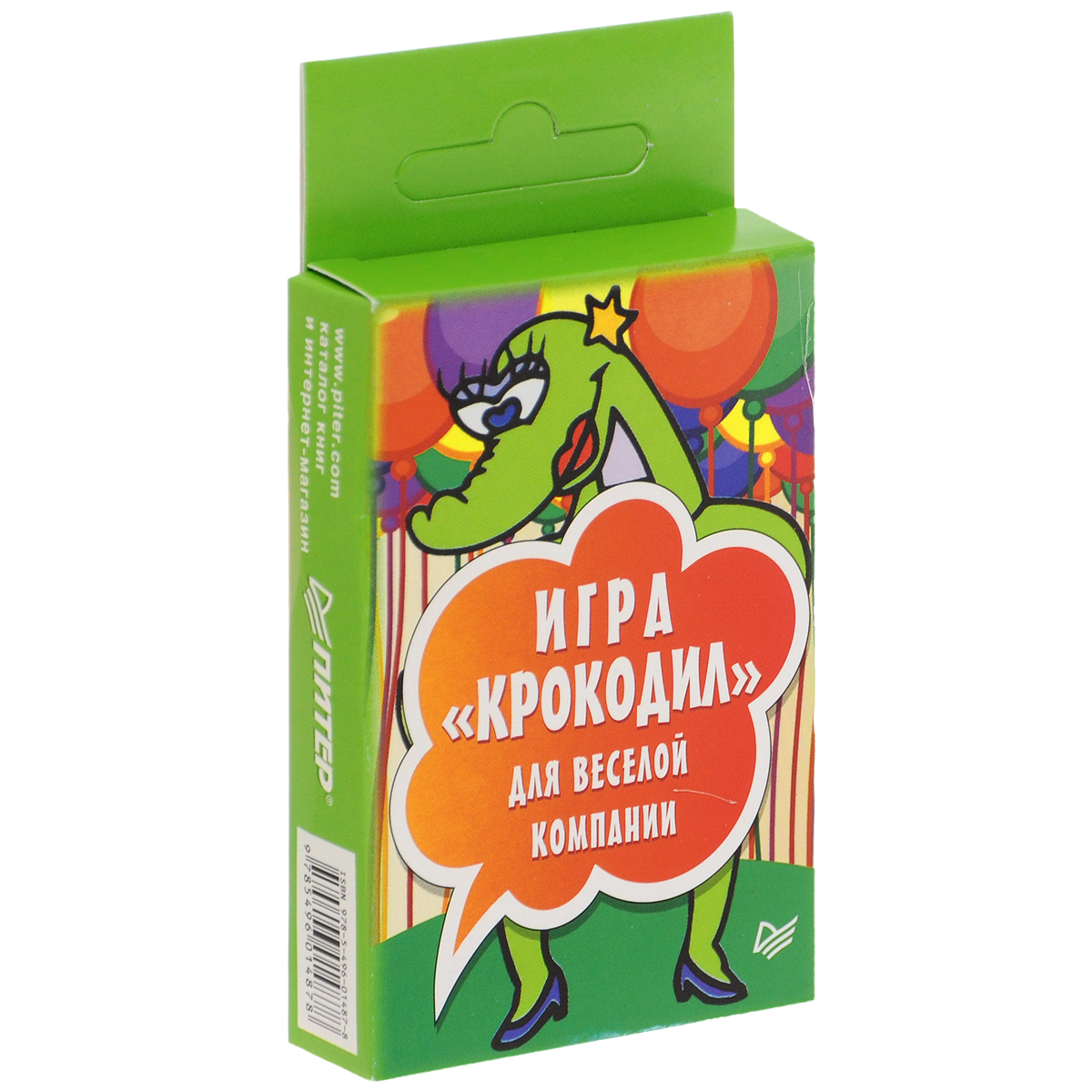 Игра Ума Интернет Магазин