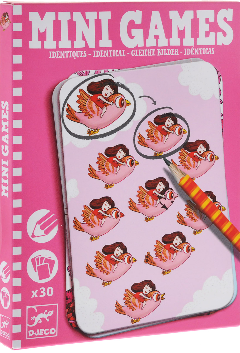 Мини-игра Djeco Найди одинаковые: Алиса — купить в интернет-магазине ...