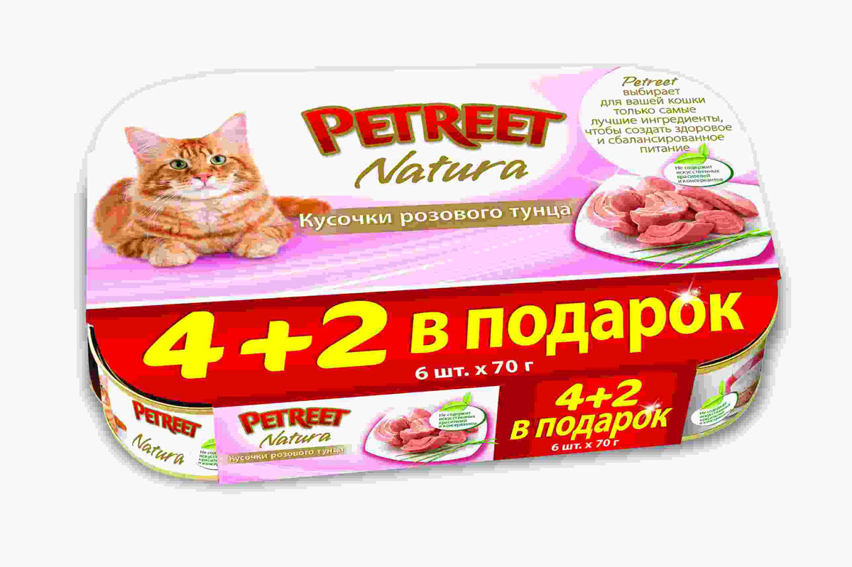 фото Консервы для кошек Petreet "Natura", с кусочками розового тунца, 70 г, 6 шт