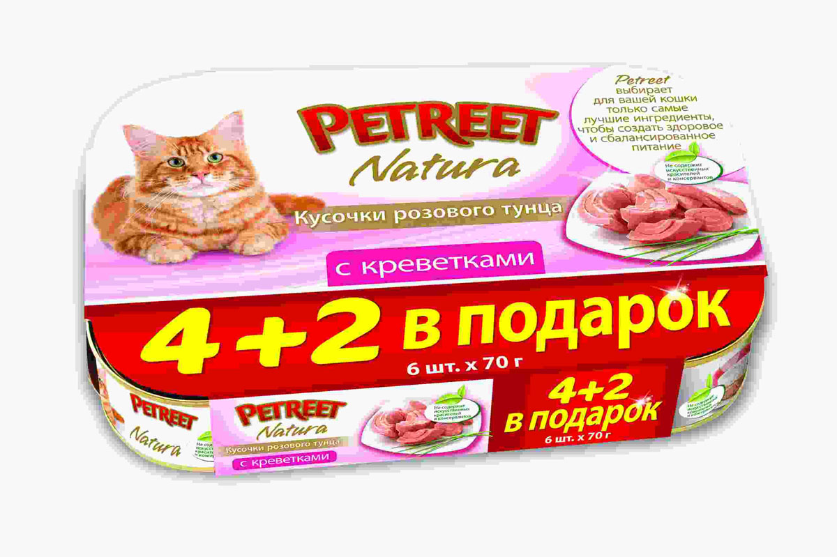 фото Консервы для кошек Petreet "Natura", с кусочками розового тунца и креветками, 70 г, 6 шт