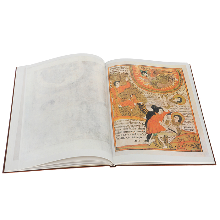 Народная гравированная книга Василия Кореня 1692-1696 (комплект из 2 книг). А. Г. Сакович
