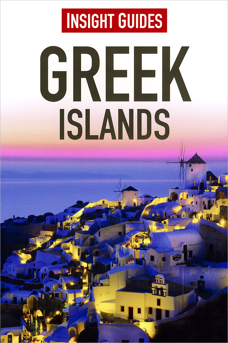 фото Greek Islands Insight guides