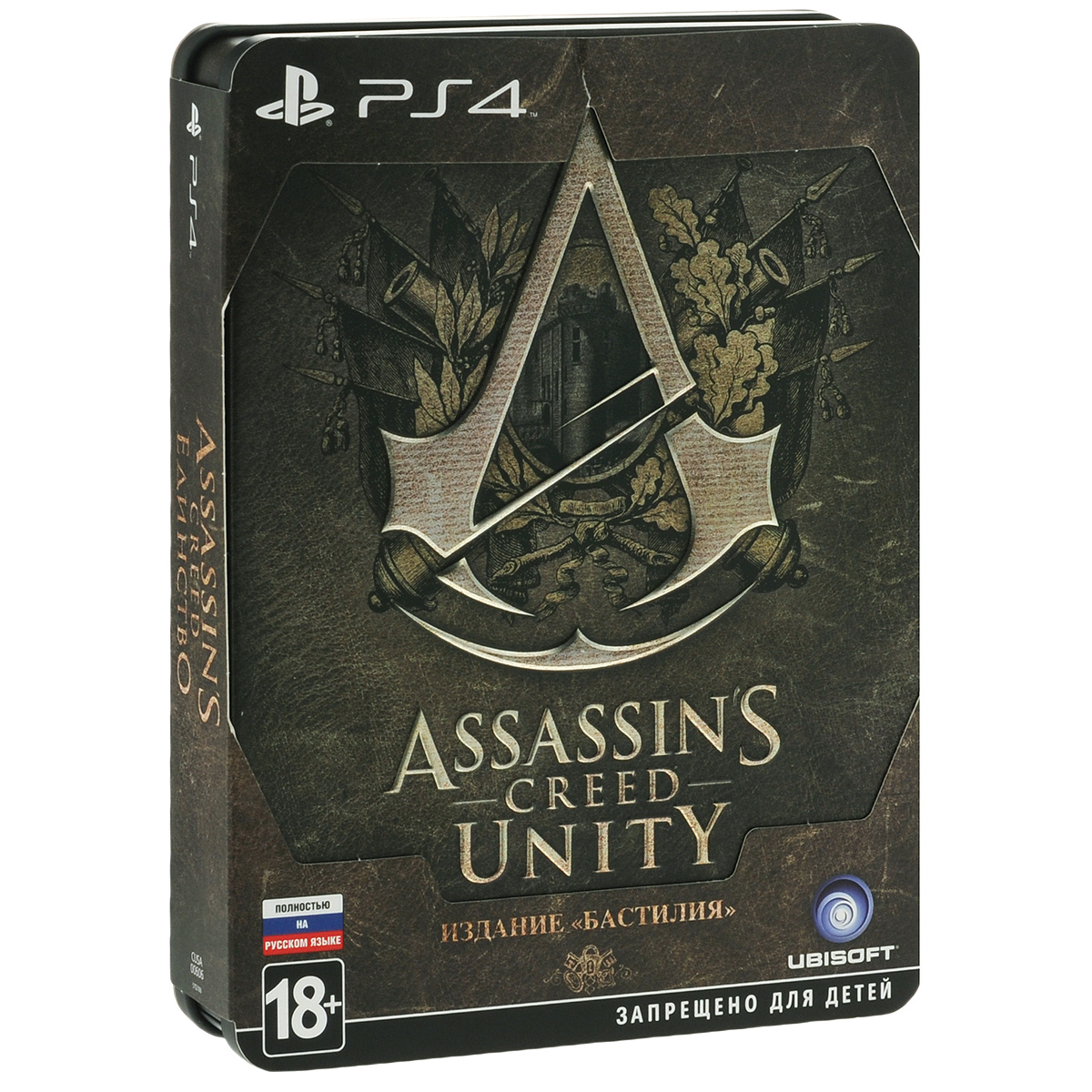 Creed unity отзывы. Assassin's Creed 4 коллекционное издание. Коллекционное издание ps4 Assassins Юнити. Assassin's Creed единство ps4. Ассасин ps4 Creed единство.