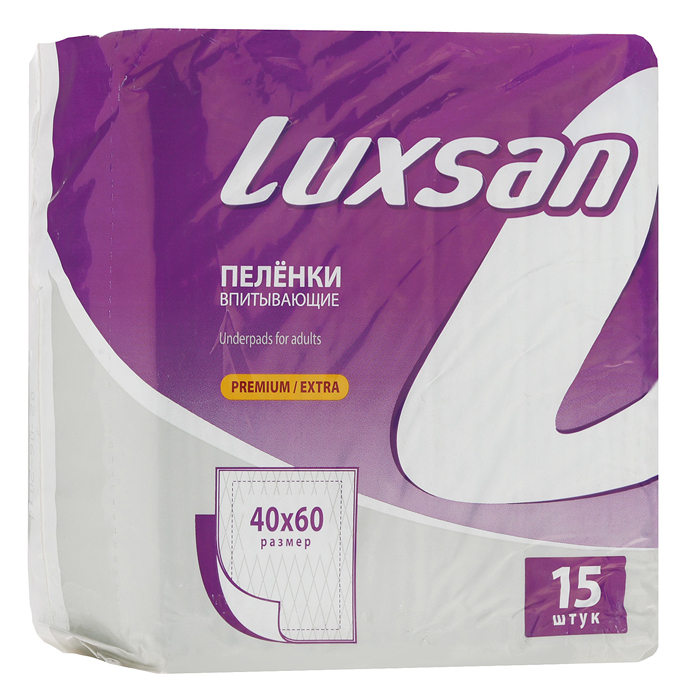 фото Luxsan Пеленки впитывающие "Premium/Extra", 40 см х 60 см, 15 шт