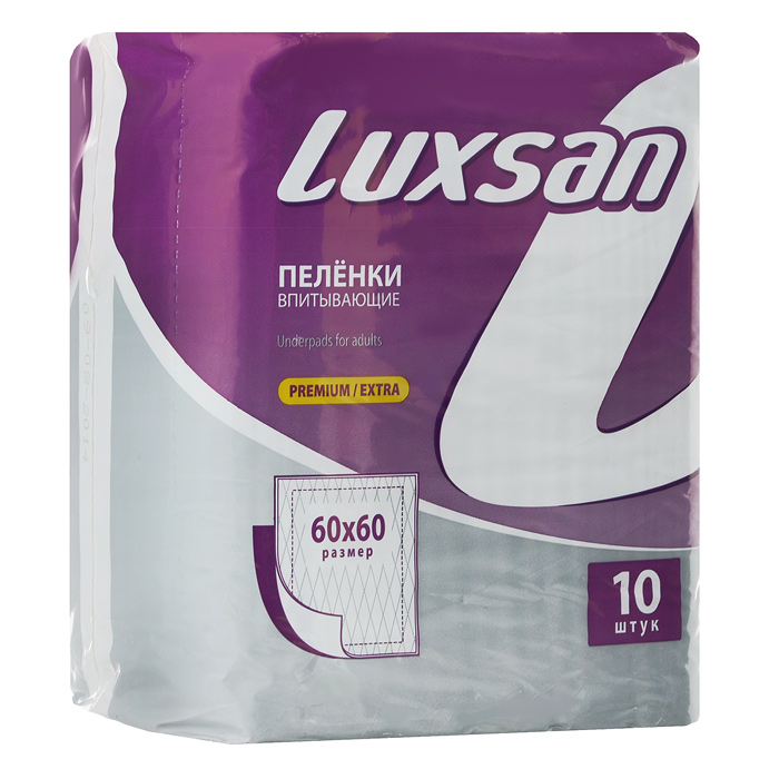 фото Luxsan Пеленки впитывающие "Premium/Extra", 60 см х 60 см, 10 шт