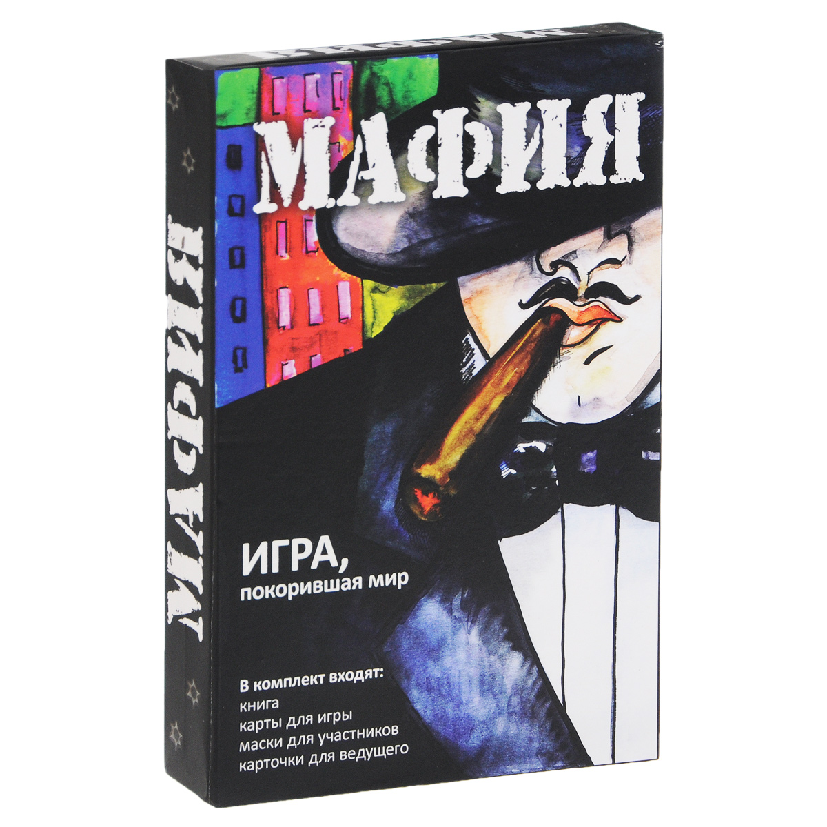 Поваренная книга мафии рецепты