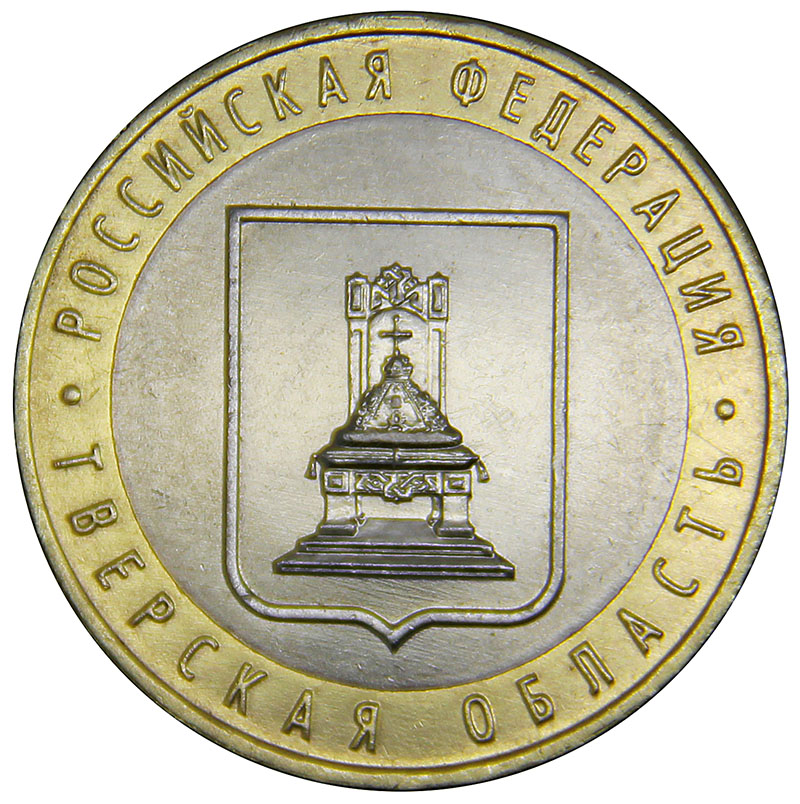 Московский Монетный Двор Магазин