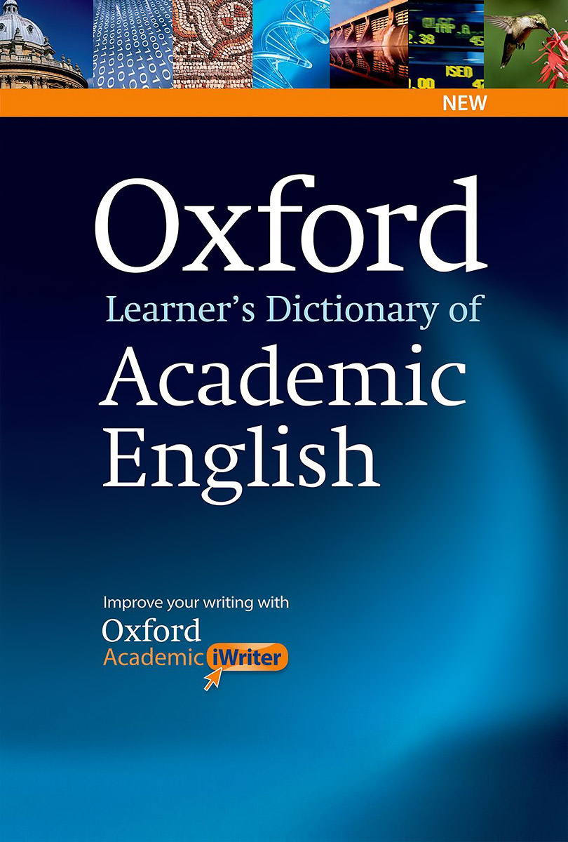 Книга "Oxford Learner's Dictionary of Academic English (+ CDROM
