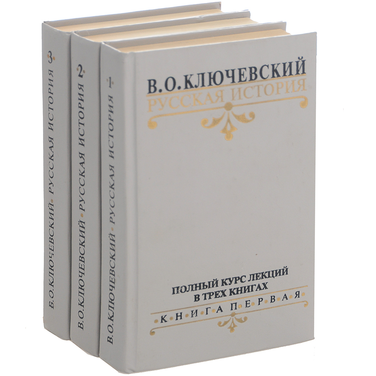 Купить Книгу Курс Ведических Лекций Майшоп