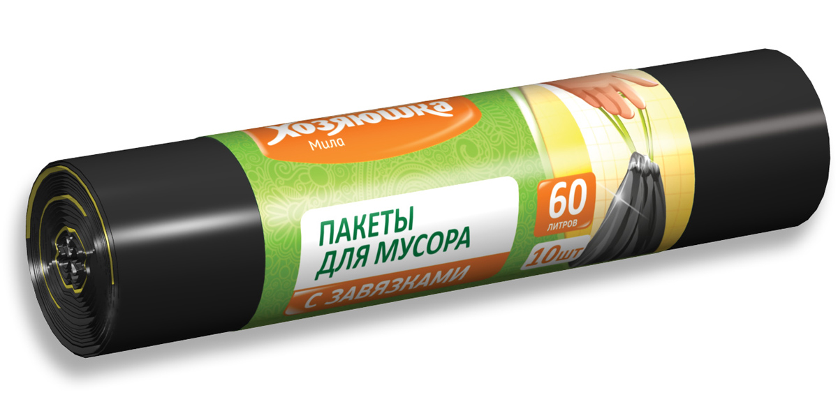Мешки Для Мусора Интернет Магазин