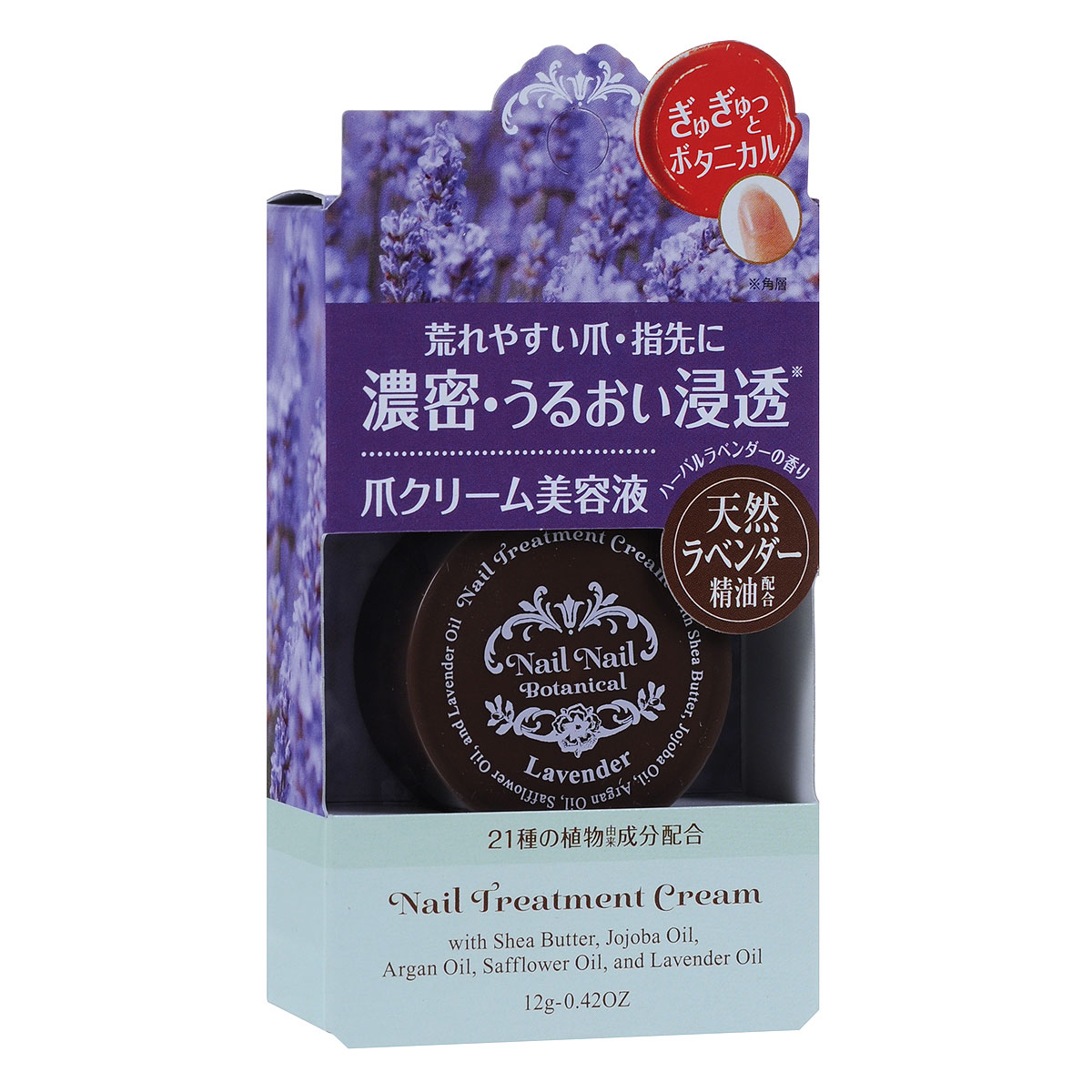 Nail cream перевод. Масло BCL Nail treatment. Крем для рук и ногтей Wonder Lab Magic Lavender. Питательный крем для ногтей Nail treatment, b&c Labs 15 г 2847. Крем b&c Labs Nail treatment с ароматом розы