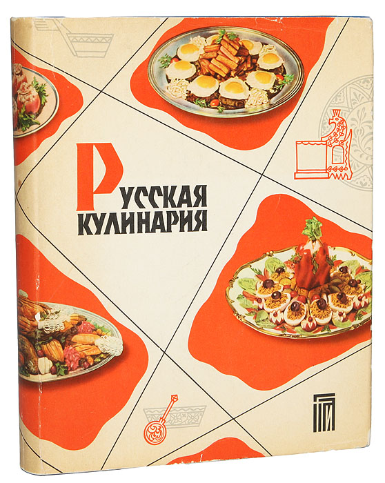 Ковалев русская кухня