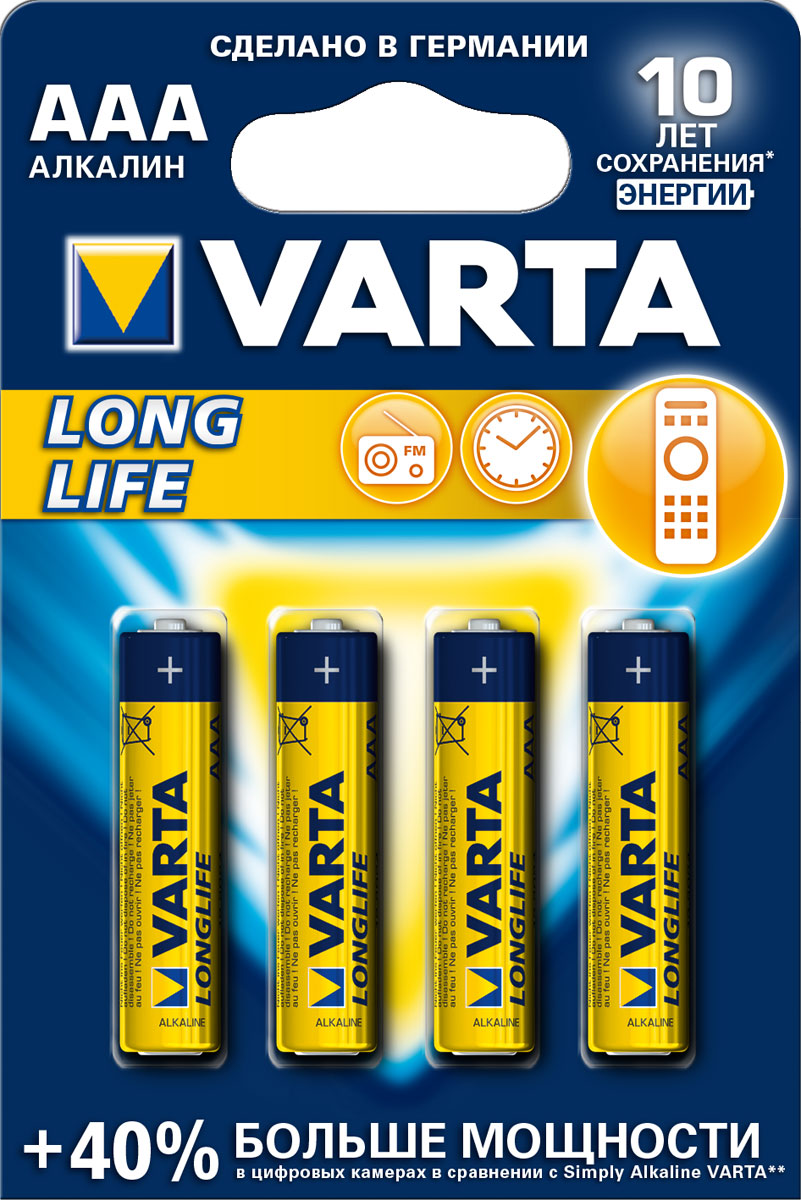 фото Батарейка Varta "Longlife", тип AAA, 1,5В, 4 шт