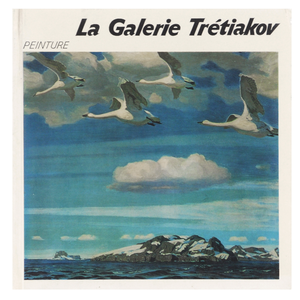 Vsevolod Volodarski La Galerie Tretiakov: Peinture vsevolod volodarski la galerie tretiakov peinture