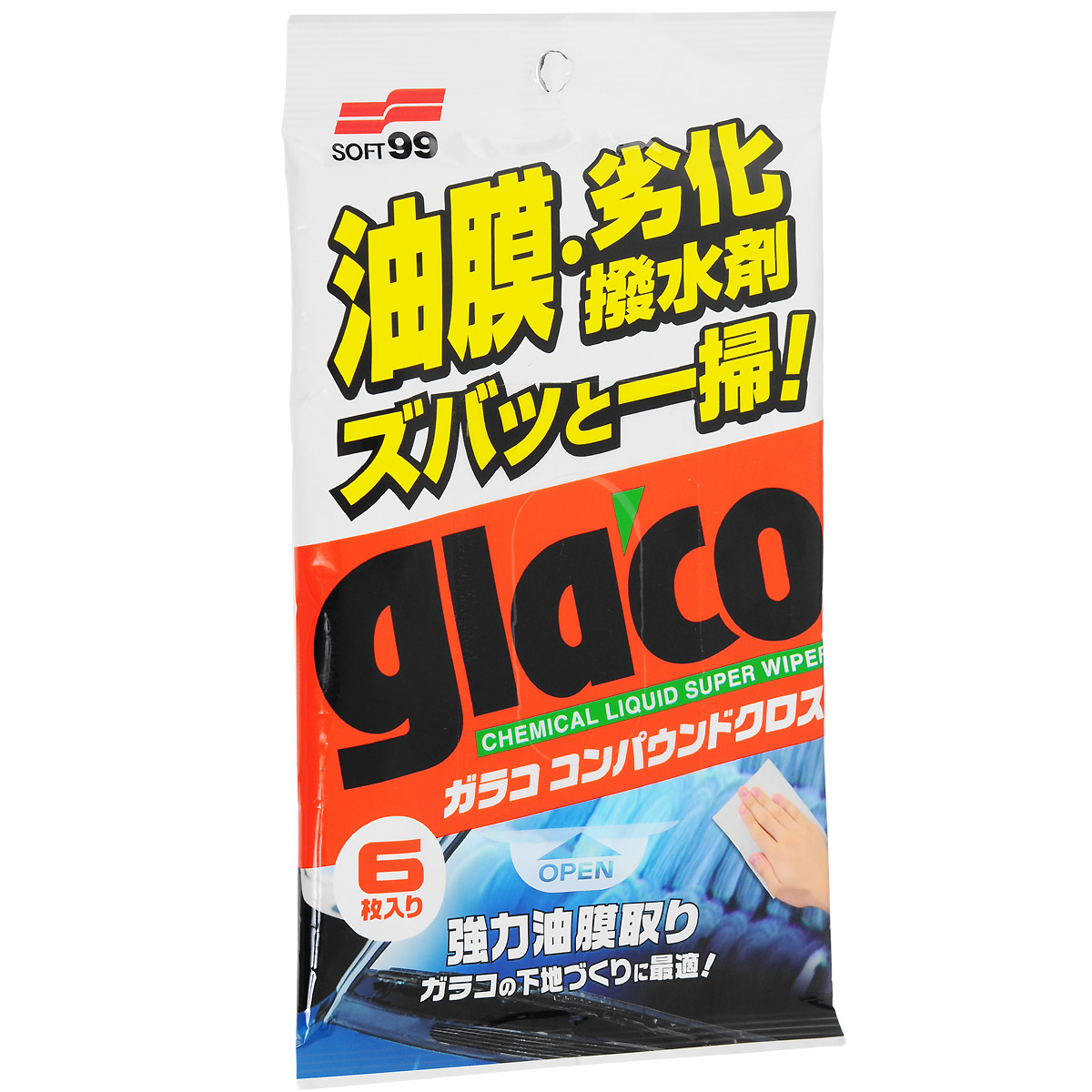 Салфетки для стекол очищающие Glaco Compound Sheet, 6 шт